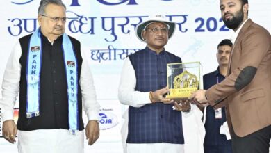 मुख्यमंत्री विष्णु देव साय पंख खेल उपलब्धि पुरस्कार 2025 कार्यक्रम में हुए शामिल