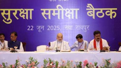 केन्द्रीय गृह मंत्री शाह ने रायपुर में नक्सलवाद पर CG , AP , MP अन्य के DGP/ADGP  के साथ समीक्षा की बैठक