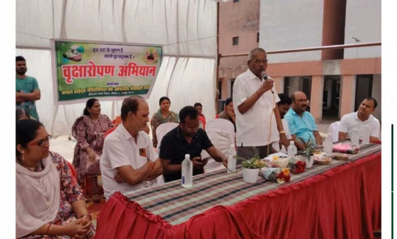 रायपुर : वृक्षारोपण अभियान में शामिल हुए रायपुर विकास प्राधिकरण अध्यक्ष श्री साहू रायपुर : वृक्षारोपण अभियान में शामिल हुए रायपुर विकास प्राधिकरण अध्यक्ष श्री साहू