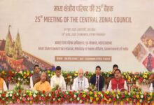 रायपुर : छत्तीसगढ़ के विकास के लिए मध्य क्षेत्रीय परिषद बना सार्थक मंच: मुख्यमंत्री विष्णुदेव साय