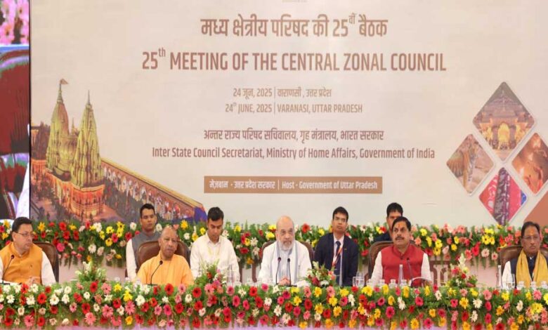 रायपुर : छत्तीसगढ़ के विकास के लिए मध्य क्षेत्रीय परिषद बना सार्थक मंच: मुख्यमंत्री विष्णुदेव साय रायपुर : छत्तीसगढ़ के विकास के लिए मध्य क्षेत्रीय परिषद बना सार्थक मंच: मुख्यमंत्री विष्णुदेव साय