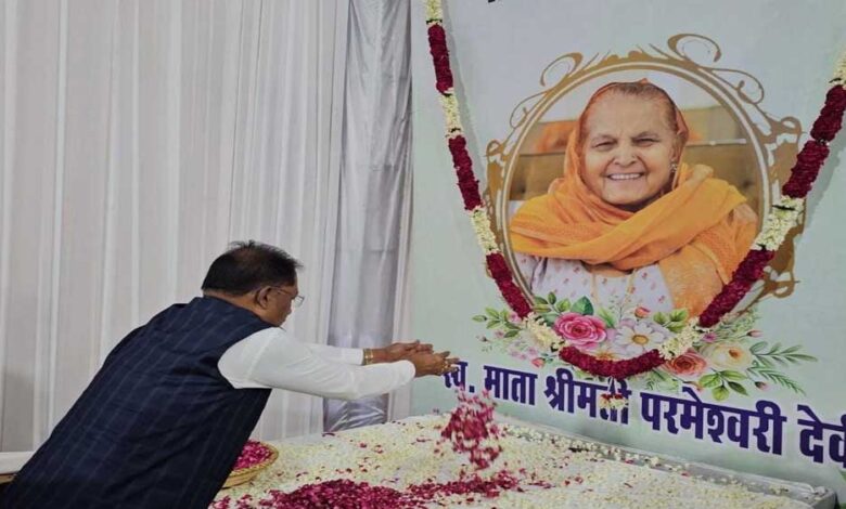 रायपुर : मुख्यमंत्री श्री विष्णुदेव साय ने रोहतक पहुंचकर स्वर्गीय परमेश्वरी देवी को अर्पित की श्रद्धांजलि रायपुर : मुख्यमंत्री श्री विष्णुदेव साय ने रोहतक पहुंचकर स्वर्गीय परमेश्वरी देवी को अर्पित की श्रद्धांजलि