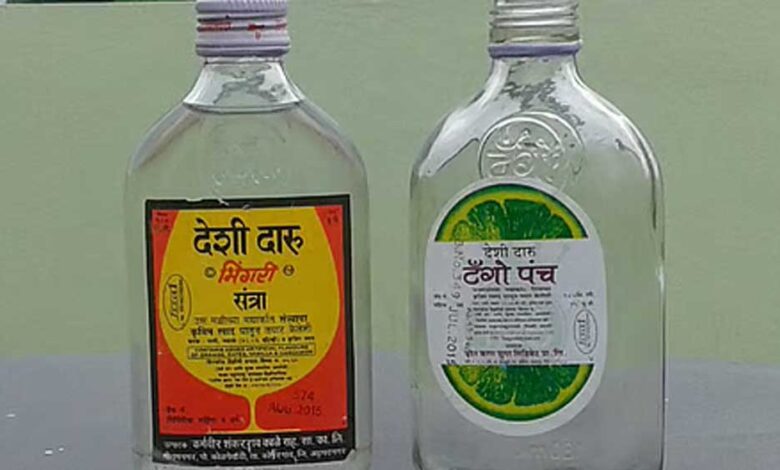 एमसीबी : देशी मदिरा दुकान डोमनहिल हेतु बघनच्चा तथा देशी कम्पोजिट मदिरा दुकान पोड़ीकालरी हेतु नागपुर के लिए जिला स्तर पर लघु निविदा सूचना एमसीबी : देशी मदिरा दुकान डोमनहिल हेतु बघनच्चा तथा देशी कम्पोजिट मदिरा दुकान पोड़ीकालरी हेतु नागपुर के लिए जिला स्तर पर लघु निविदा सूचना