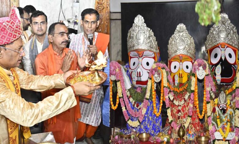 रथयात्रा महोत्सव में शामिल हुए राज्यपाल रमेन डेका रथयात्रा महोत्सव में शामिल हुए राज्यपाल रमेन डेका