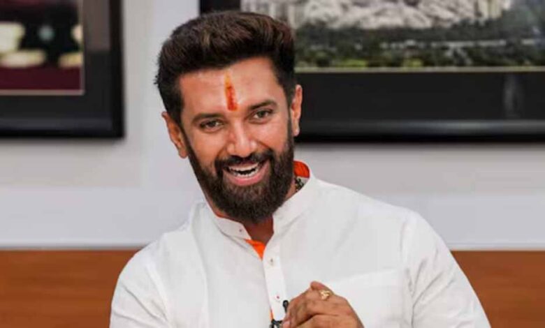केंद्रीय मंत्री चिराग पासवान अपने एक दिवसीय छत्तीसगढ़ दौरे पर पहुंचे रायपुर केंद्रीय मंत्री चिराग पासवान अपने एक दिवसीय छत्तीसगढ़ दौरे पर पहुंचे रायपुर