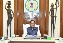 वनों से समृद्धि की ओर : छत्तीसगढ़ में आधुनिक आयुर्वेदिक प्रसंस्करण इकाई का लोकार्पण आज