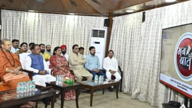 CG NEWS : मुख्यमंत्री श्री विष्णु देव साय ने सुनी  ‘मन की बात’ की 123वीं कड़ी…