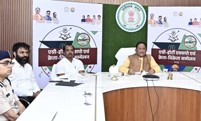 मुख्यमंत्री विष्णुदेव साय ने किया एग्री-हॉर्टी एक्सपो एवं क्रेता-विक्रेता सम्मेलन का वर्चुअल शुभारंभ