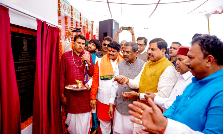 MP NEWS- शिक्षा के क्षेत्र में नया कीर्तिमान स्थापित करेगा नवोदय और सांदीपनी विद्यालय: मुख्यमंत्री डॉ. मोहन यादव…. MP NEWS- शिक्षा के क्षेत्र में नया कीर्तिमान स्थापित करेगा नवोदय और सांदीपनी विद्यालय: मुख्यमंत्री डॉ. मोहन यादव….