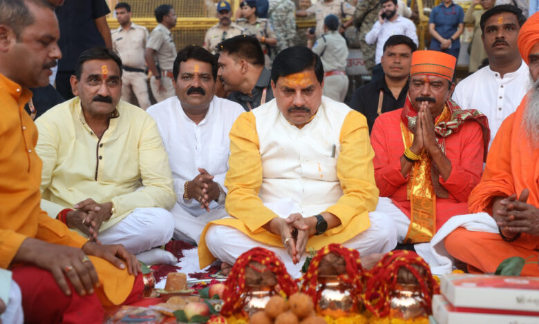 MP NEWS: माँ क्षिप्रा के कल कल बहते शुद्ध जल के साथ होगा सिंहस्थ का भव्य आयोजन : मुख्यमंत्री डॉ यादव… MP NEWS: माँ क्षिप्रा के कल कल बहते शुद्ध जल के साथ होगा सिंहस्थ का भव्य आयोजन : मुख्यमंत्री डॉ यादव…