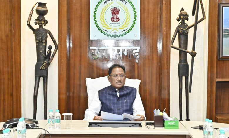 CG NEWS: मुख्यमंत्री साय ने केंद्रीय गृहमंत्री के छत्तीसगढ़ प्रवास की तैयारियों की समीक्षा की…. CG NEWS: मुख्यमंत्री साय ने केंद्रीय गृहमंत्री के छत्तीसगढ़ प्रवास की तैयारियों की समीक्षा की….