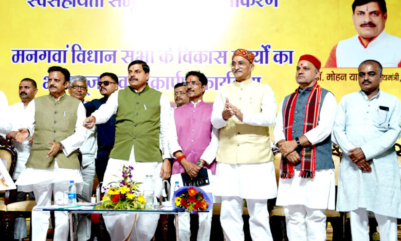 लाड़ली बहनों को रक्षाबंधन पर मिलेगा विशेष उपहार, मुख्यमंत्री का बड़ा ऐलान लाड़ली बहनों को रक्षाबंधन पर मिलेगा विशेष उपहार, मुख्यमंत्री का बड़ा ऐलान