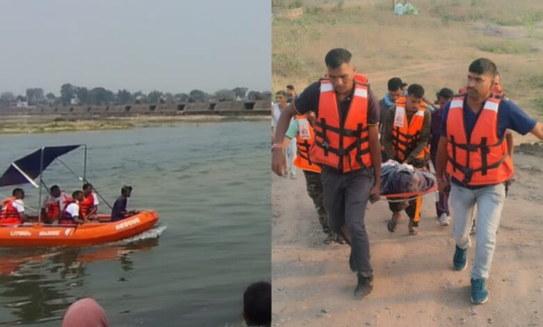 CG News : एनीकट में नहाने के दौरान डूबे युवक का शव बरामद, एसडीआरएफ और नगर सेना की मदद से 22 घंटे बाद रेस्क्यू ऑपरेशन हुआ सफल…. CG News : एनीकट में नहाने के दौरान डूबे युवक का शव बरामद, एसडीआरएफ और नगर सेना की मदद से 22 घंटे बाद रेस्क्यू ऑपरेशन हुआ सफल….