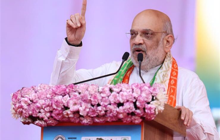 CG BREAKING NEWS : नक्सल ऑपरेशन में सफलता के बाद केंद्रीय गृह मंत्री अमित शाह का छत्तीसगढ़ दौरा तय, सुरक्षाबल के जवानों से करेंगे मुलाकात… CG BREAKING NEWS : नक्सल ऑपरेशन में सफलता के बाद केंद्रीय गृह मंत्री अमित शाह का छत्तीसगढ़ दौरा तय, सुरक्षाबल के जवानों से करेंगे मुलाकात…