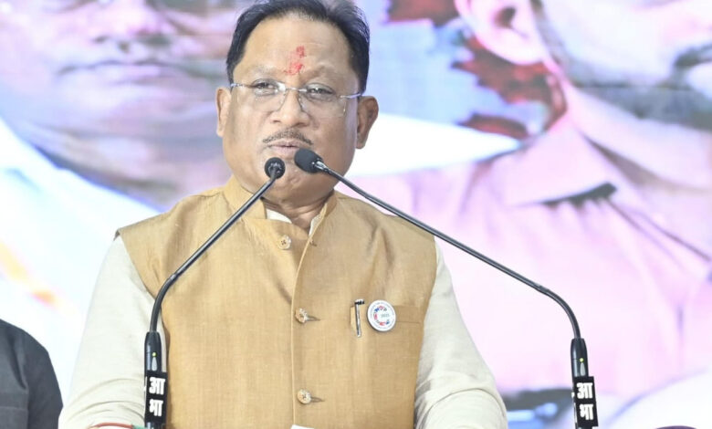 CG NEWS: मुख्यमंत्री अपेक्स बैंक के नवनियुक्त प्राधिकृत अधिकारी के पदभार ग्रहण में हुए शामिल, नई शाखा का किया वर्चुअल शुभारंभ… CG NEWS: मुख्यमंत्री अपेक्स बैंक के नवनियुक्त प्राधिकृत अधिकारी के पदभार ग्रहण में हुए शामिल, नई शाखा का किया वर्चुअल शुभारंभ…
