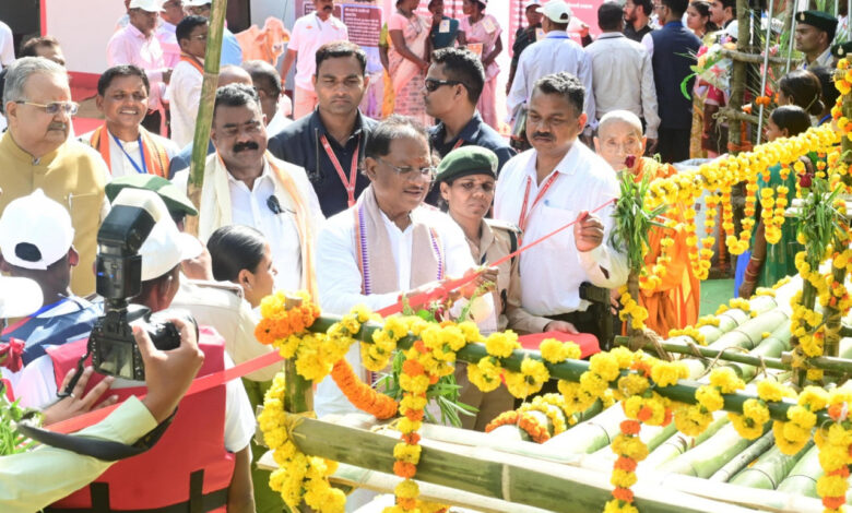 CG NEWS: मुख्यमंत्री ने भोंगापाल में बांस नौका विहार केंद्र का किया शुभारंभ…. CG NEWS: मुख्यमंत्री ने भोंगापाल में बांस नौका विहार केंद्र का किया शुभारंभ….