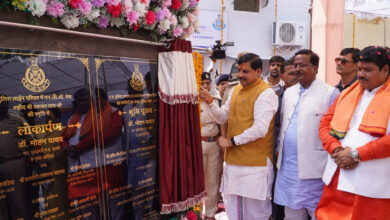 MP NEWS: मुख्यमंत्री डॉ. यादव ने पुलिस लाइन उज्जैन में सेल्फ स्टडी जोन, दिशा लर्निंग सेंटर, पार्क और ओपन जिम का किया लोकार्पण…