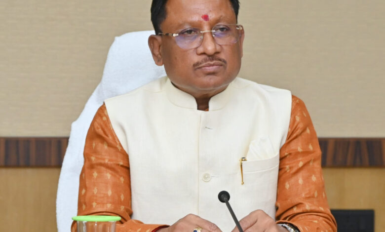 CG NEWS: चिन्नास्वामी स्टेडियम के बाहर भगदड़ में 11 की मौत, मुख्यमंत्री विष्णुदेव साय ने जताया गहरा शोक…. CG NEWS: चिन्नास्वामी स्टेडियम के बाहर भगदड़ में 11 की मौत, मुख्यमंत्री विष्णुदेव साय ने जताया गहरा शोक….