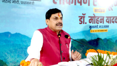 MP News: प्रधानमंत्री मोदी के नेतृत्व में “विरासत भी और विकास भी’’ की दिशा में निरंतर बढ़ता मध्यप्रदेश : मुख्यमंत्री डॉ. यादव…