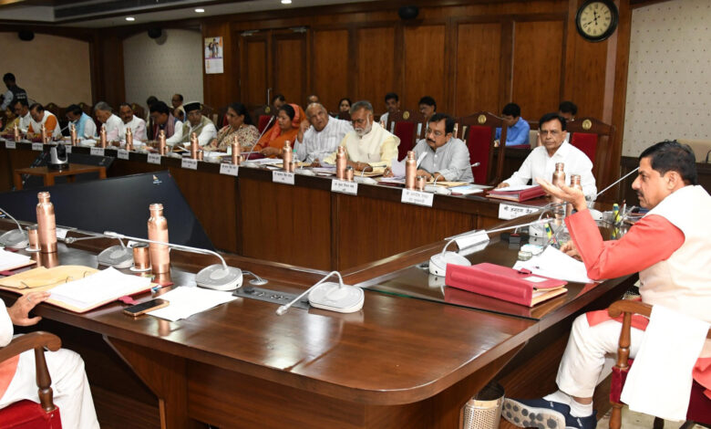 MP NEWS: मंत्रि-परिषद की बैठक में मध्यप्रदेश लोक सेवा पदोन्नति नियम 2025 को मिली मंजूरी, आरक्षित वर्गों के हितों को संरक्षित करने पर जोर…. MP NEWS: मंत्रि-परिषद की बैठक में मध्यप्रदेश लोक सेवा पदोन्नति नियम 2025 को मिली मंजूरी, आरक्षित वर्गों के हितों को संरक्षित करने पर जोर….