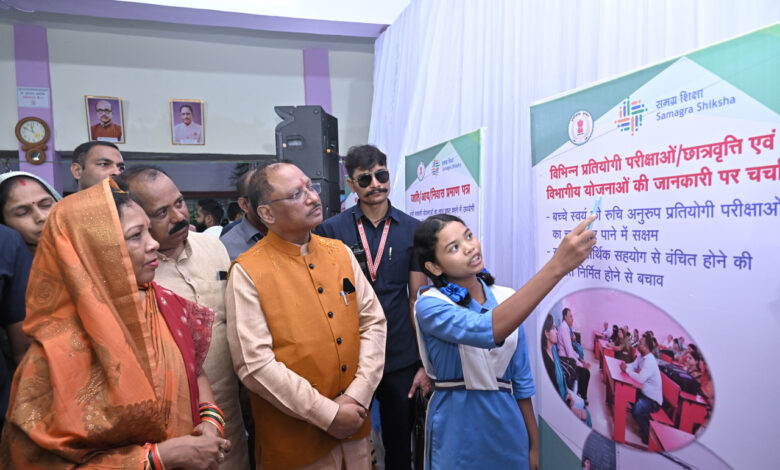 CG News- छत्तीसगढ़ की शिक्षा में ऐतिहासिक बदलाव: युक्तियुक्तकरण से शिक्षक विहीन स्कूल हुए खत्म, 80% घटी एकल शिक्षकीय शालाएं…. CG News- छत्तीसगढ़ की शिक्षा में ऐतिहासिक बदलाव: युक्तियुक्तकरण से शिक्षक विहीन स्कूल हुए खत्म, 80% घटी एकल शिक्षकीय शालाएं….