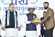 CG NEWS: मुख्यमंत्री विष्णु देव साय “पंख खेल उपलब्धि पुरस्कार 2025” कार्यक्रम में हुए शामिल….