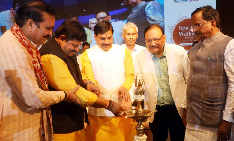 MP News- स्पिरिचुअल और वेलनेस समिट-2025: सीएम डॉ. मोहन यादव ने किया शुभारंभ, कहा– मध्यप्रदेश अपार संभावनाओं वाला प्रदेश….