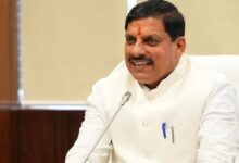 MP NEWS: प्रधानमंत्री मोदी को साइप्रस के सर्वोच्च सम्मान पर मुख्यमंत्री डॉ. मोहन यादव ने दी शुभकामनाएं….