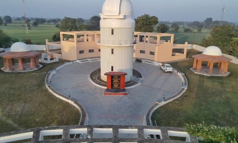 MP NEWS: मुख्यमंत्री डॉ. मोहन यादव करेंगे राष्ट्रीय कार्यशाला का शुभारंभ, भारतीय खगोल विज्ञान और ज्ञान परंपरा पर होगा मंथन… MP NEWS: मुख्यमंत्री डॉ. मोहन यादव करेंगे राष्ट्रीय कार्यशाला का शुभारंभ, भारतीय खगोल विज्ञान और ज्ञान परंपरा पर होगा मंथन…