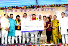 MP NEWS: वीरांगना रानी दुर्गावती की वीरता-शौर्य और पराक्रम भावी पीढ़ी के लिए प्रेरणा : मुख्यमंत्री डॉ. यादव…