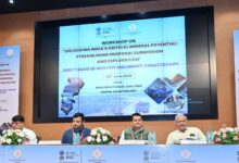 CG NEWS- छत्तीसगढ़ की खनिज विविधता है देश की आर्थिक समृद्धि का आधार – खनिज सचिव पी. दयानंद…