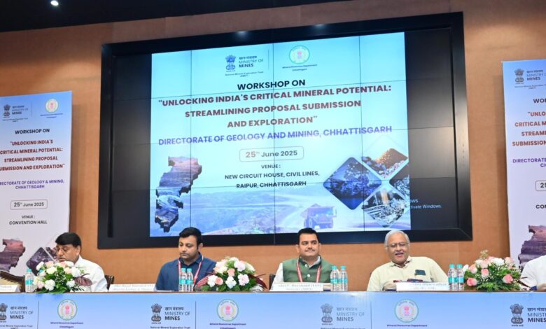 CG NEWS- छत्तीसगढ़ की खनिज विविधता है देश की आर्थिक समृद्धि का आधार – खनिज सचिव पी. दयानंद… CG NEWS- छत्तीसगढ़ की खनिज विविधता है देश की आर्थिक समृद्धि का आधार – खनिज सचिव पी. दयानंद…