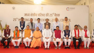 CG NEWS: छत्तीसगढ़ के विकास के लिए मध्य क्षेत्रीय परिषद बना सार्थक मंच: मुख्यमंत्री विष्णुदेव साय…