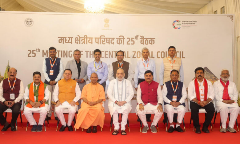 CG NEWS: छत्तीसगढ़ के विकास के लिए मध्य क्षेत्रीय परिषद बना सार्थक मंच: मुख्यमंत्री विष्णुदेव साय… CG NEWS: छत्तीसगढ़ के विकास के लिए मध्य क्षेत्रीय परिषद बना सार्थक मंच: मुख्यमंत्री विष्णुदेव साय…