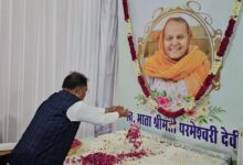 CG NEWS: मुख्यमंत्री विष्णुदेव साय ने रोहतक पहुंचकर स्वर्गीय परमेश्वरी देवी को अर्पित की श्रद्धांजलि….