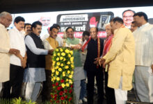 MP NEWS: आपातकाल के विरुद्ध लड़ाई देश के लोकतंत्र को बचाने की लड़ाई थी : मुख्यमंत्री डॉ. यादव….