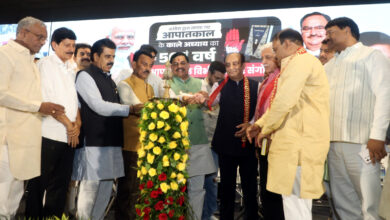 MP NEWS: आपातकाल के विरुद्ध लड़ाई देश के लोकतंत्र को बचाने की लड़ाई थी : मुख्यमंत्री डॉ. यादव….