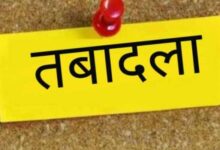 CG NEWS- वाणिज्यिक कर विभाग में बड़े पैमाने पर तबादले: गुड गवर्नेंस नीति के तहत छत्तीसगढ़ सरकार की पारदर्शी पहल….