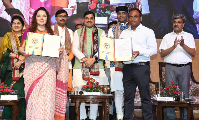 MP NEWS: ग्रामीण पर्यटन आत्मनिर्भरता का माध्यम, होम-स्टे से विश्व पटल पर पहुंचेगी भारतीय संस्कृति: मुख्यमंत्री डॉ. मोहन यादव… MP NEWS: ग्रामीण पर्यटन आत्मनिर्भरता का माध्यम, होम-स्टे से विश्व पटल पर पहुंचेगी भारतीय संस्कृति: मुख्यमंत्री डॉ. मोहन यादव…