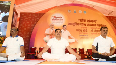 MP NEWS: योग का अर्थ है जोड़ना और मैं से हम की यात्रा ही योग का आधार है: प्रधानमंत्री श्री मोदी…