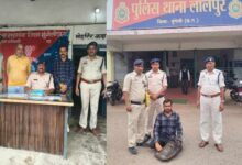 CG Crime: फर्जी दस्तावेज बनाकर नौकरी का झांसा देने वाला आरोपी गिरफ्तार, करोड़ों की ठगी का हुआ खुलासा…