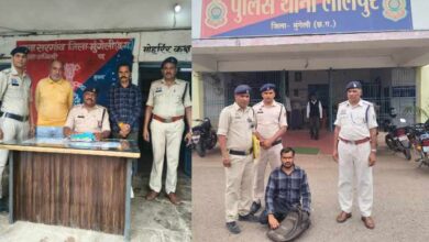 CG Crime: फर्जी दस्तावेज बनाकर नौकरी का झांसा देने वाला आरोपी गिरफ्तार, करोड़ों की ठगी का हुआ खुलासा…