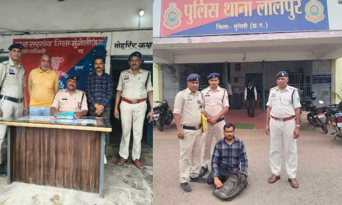 CG Crime: फर्जी दस्तावेज बनाकर नौकरी का झांसा देने वाला आरोपी गिरफ्तार, करोड़ों की ठगी का हुआ खुलासा… CG Crime: फर्जी दस्तावेज बनाकर नौकरी का झांसा देने वाला आरोपी गिरफ्तार, करोड़ों की ठगी का हुआ खुलासा…