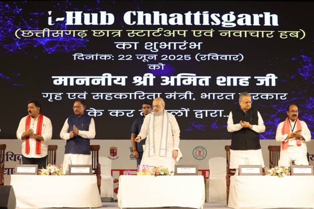 CG NEWS: फॉरेंसिक साइंस की मदद से आने वाले समय में भारत दोषसिद्धि की दर में विश्व के अग्रणी देशों में शामिल होगा: केंद्रीय गृह मंत्री अमित शाह…. CG NEWS: फॉरेंसिक साइंस की मदद से आने वाले समय में भारत दोषसिद्धि की दर में विश्व के अग्रणी देशों में शामिल होगा: केंद्रीय गृह मंत्री अमित शाह….