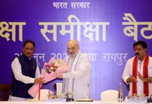 CG NEWS- हर वर्ष बारिश के मौसम में आराम करने वाले नक्सली इस बरसात में चैन की नींद नहीं सो पाएँगे, सुरक्षा बलों का जारी रहेगा ऑपरेशन – गृह मंत्री श्री अमित शाह….