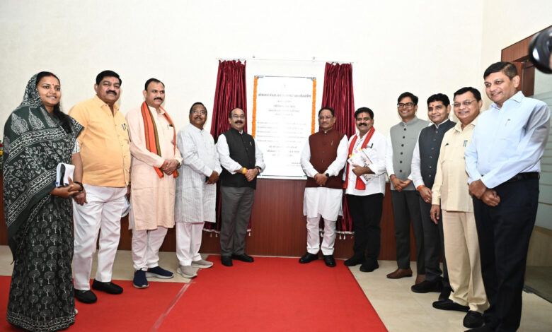CG NEWS: मुख्यमंत्री विष्णुदेव साय ने मंत्रालय भवन में 13.90 करोड़ की लागत से बने अत्याधुनिक सभागार का किया लोकार्पण… CG NEWS: मुख्यमंत्री विष्णुदेव साय ने मंत्रालय भवन में 13.90 करोड़ की लागत से बने अत्याधुनिक सभागार का किया लोकार्पण…