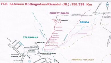 CG NEWS: नक्सल प्रभावित इलाकों में विकास को मिलेगी नई दिशा, कोठागुडेम-किरंदुल रेललाइन से सुकमा-दंतेवाड़ा-बीजापुर को मिलेगा बड़ा लाभ….