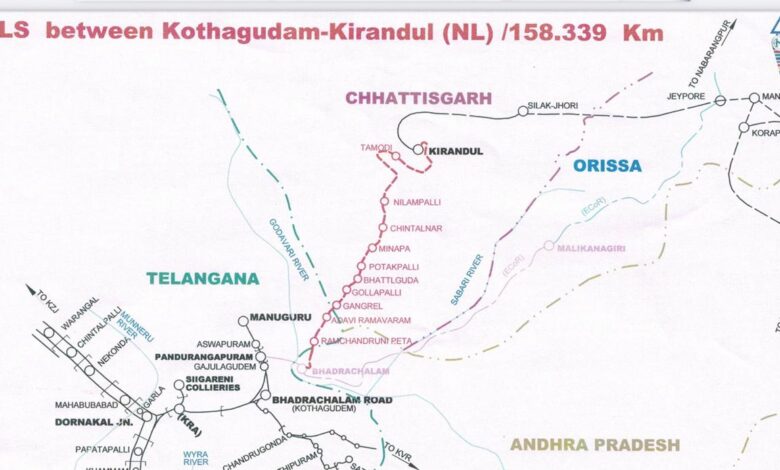 CG NEWS: नक्सल प्रभावित इलाकों में विकास को मिलेगी नई दिशा, कोठागुडेम-किरंदुल रेललाइन से सुकमा-दंतेवाड़ा-बीजापुर को मिलेगा बड़ा लाभ…. CG NEWS: नक्सल प्रभावित इलाकों में विकास को मिलेगी नई दिशा, कोठागुडेम-किरंदुल रेललाइन से सुकमा-दंतेवाड़ा-बीजापुर को मिलेगा बड़ा लाभ….