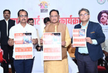 CG NEWS: मुख्यमंत्री विष्णु देव साय ने किया ‘संपर्क स्मार्ट स्कूल’ कार्यक्रम का शुभारंभ, 50 स्कूलों को मिली स्मार्ट किट और टीवी…