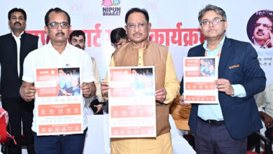 CG NEWS: मुख्यमंत्री विष्णु देव साय ने किया ‘संपर्क स्मार्ट स्कूल’ कार्यक्रम का शुभारंभ, 50 स्कूलों को मिली स्मार्ट किट और टीवी…